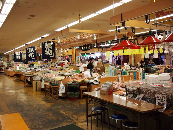 Japanese Markets In Austin