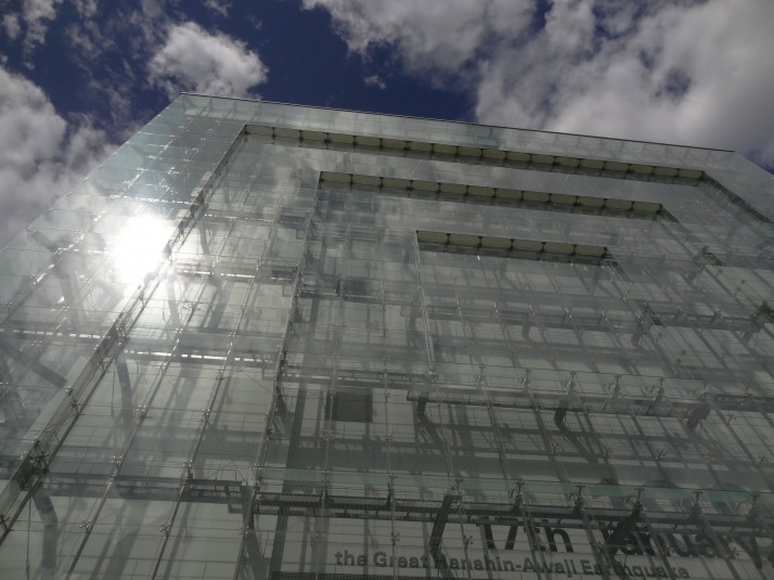 The Kobe Earthquake Museum. Why did they surround it with glass?