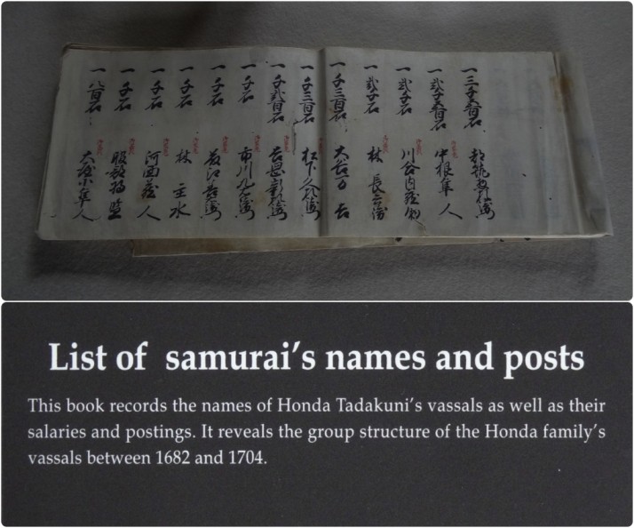 Our volunteer guide translated this list of samurai names, posts and salaries. Being a top samurai was very well remunerated! (Salary is the top line)