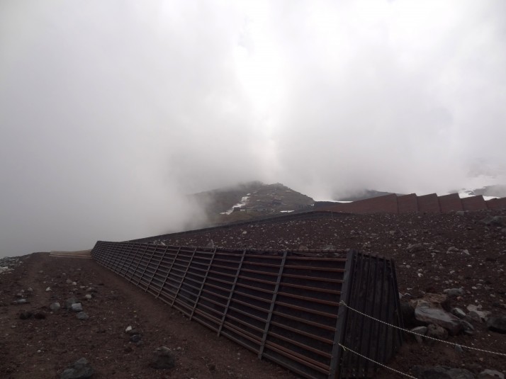 The alien landscape of the volcanic Mount Fuji