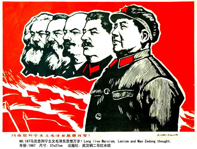 No. 187 - Long live Marxism, Lenism [sic], and Mao Zedong Thought poster