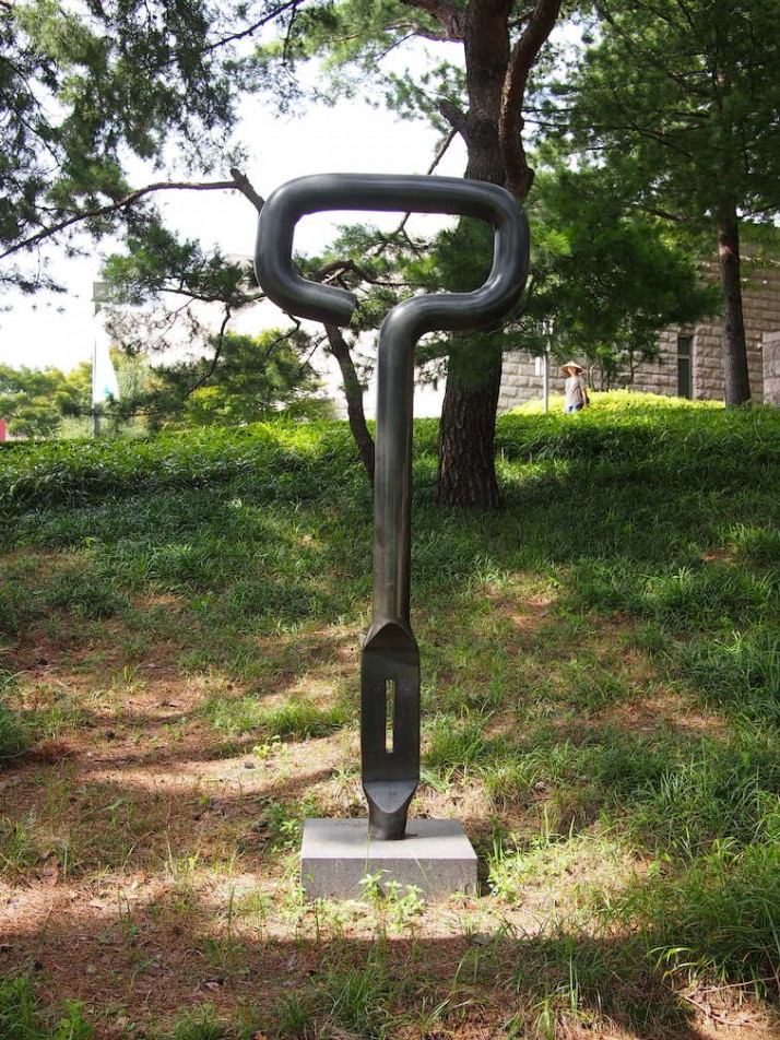 "Visual Point-Opener" by Kwon Dal-Gool, one of the many works in the sculpture garden