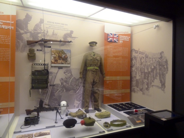 UK forces tribute at War Memorial of Korea