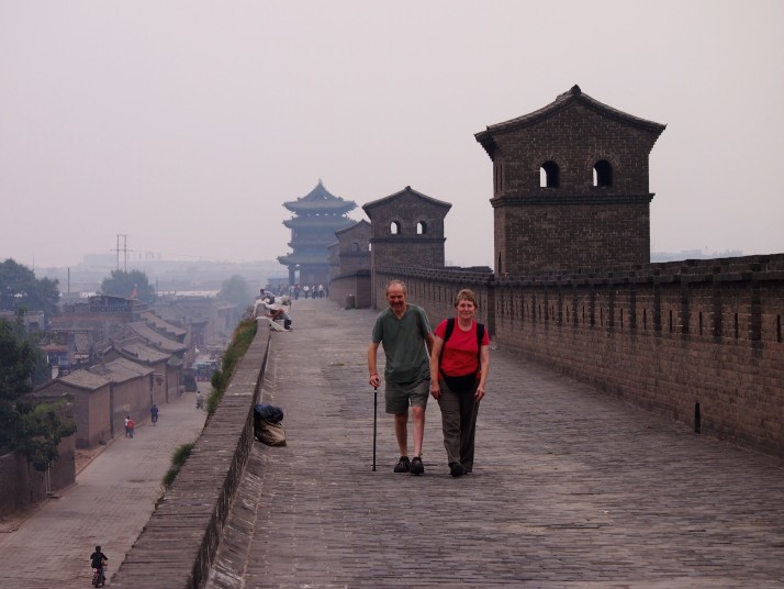 Pingyao city wall