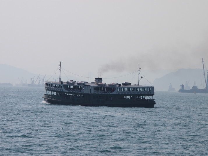 Star Ferry in Hong Kong harbour