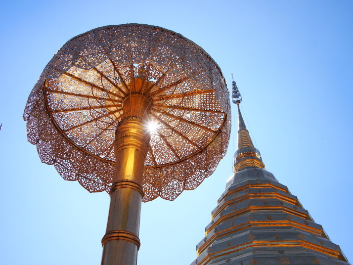 Wat Prathat Doi Suthep