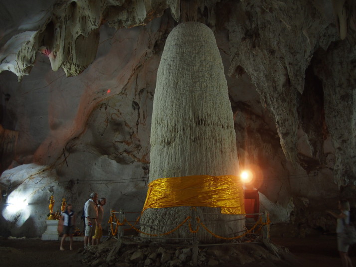 Stalagmite in a cave