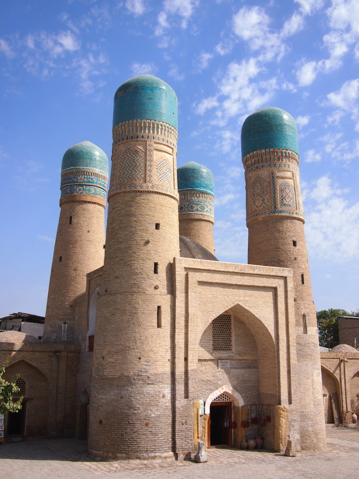 Char Minar, Bukhara