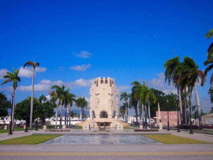 José Martí Mausoleum