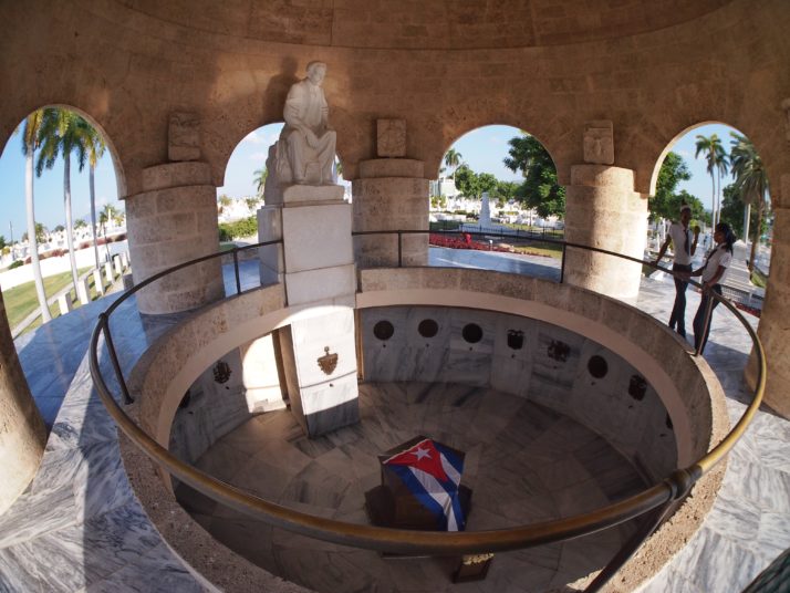 Inside José Martí Mausoleum