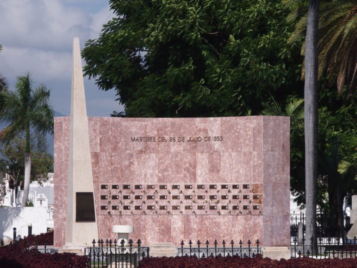 Military memorial