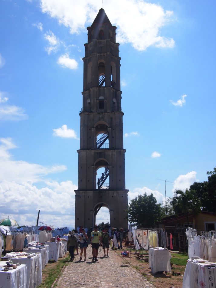 Tower of Manaca Iznaga