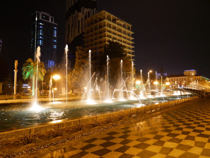 Dancing Fountains, Batumi